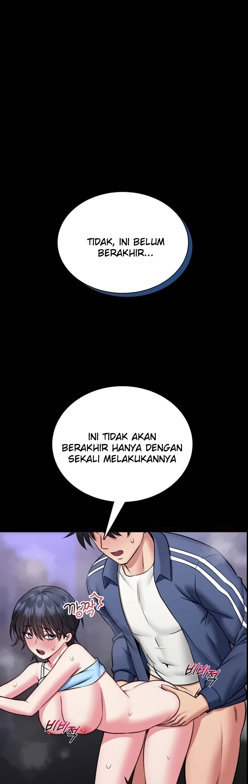 I Will Teach You Self Defense - Page 50